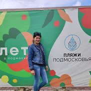 ������, 45 ���, ����������