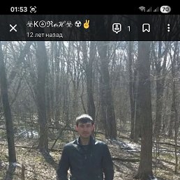 Karen, �����, 40 ���