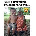 ���� �����, �����-���������, 48 ��� - ��������� 25 ������ 2025 � ������ ���� ����������