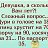 ���� Morius, ������ - ��������� 10 ������ 2025