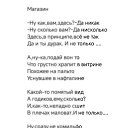 ���� �, ���������� - ��������� 9 ���� 2026 � ������ ���� ����������