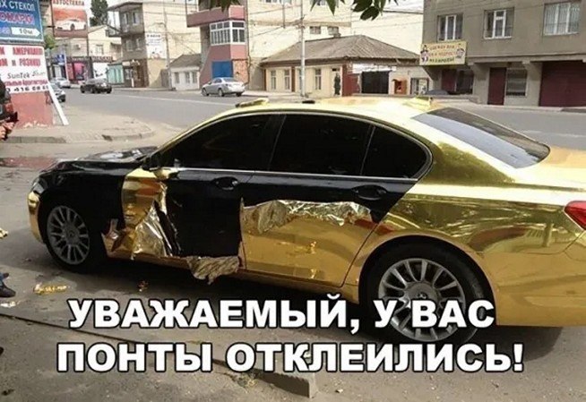 ☆������ �����☆ - 19 �������� 2025 � 12:24