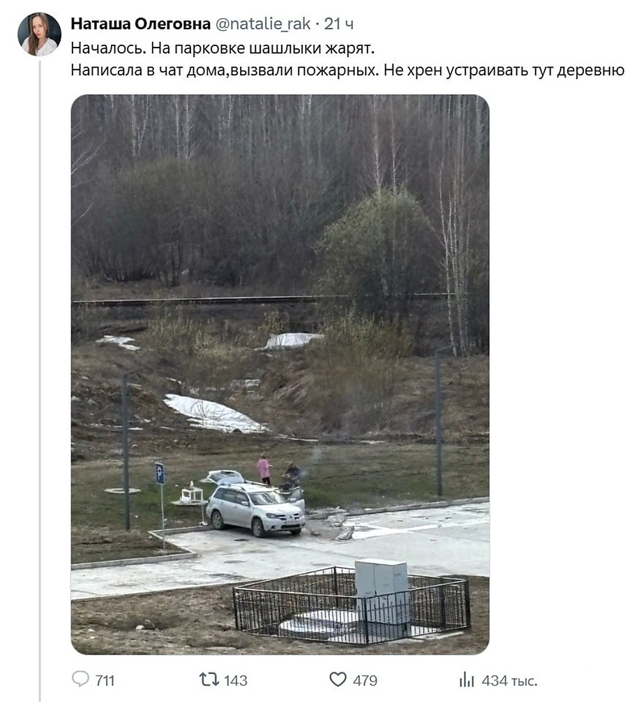 �� ����, �� �����