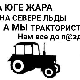 �������, ������, 35 ���