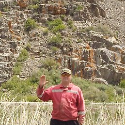 ������� �������, ������, 45 ���