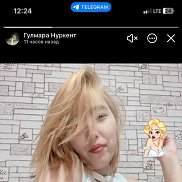 ����, 19 ���, ������