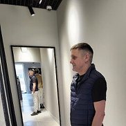 ��������, 53 ����, �������