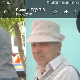 �������, ������, 65 ���