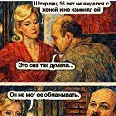 ���� ���, �������, 61 ��� - ��������� 13 ���� 2026 � ������ ������ ��������