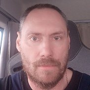 ������, 45 ���, ������������