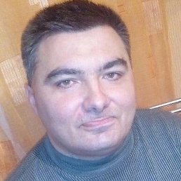 �������, ������, 45 ���