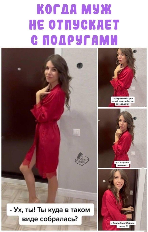 ����� � ��� ���� ������� ��������