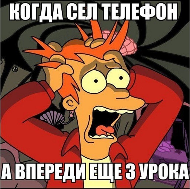 ☆����� � �������� �������☆ - 16 ��� 2026 � 08:13