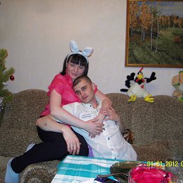 , 45 , 