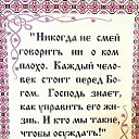 ���� �, ������� - ��������� 23 ������� 2024 � ������ ������ ��������
