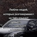 ���� X.x., ������ - ��������� 19 ����� 2025 � ������ ������ ��������