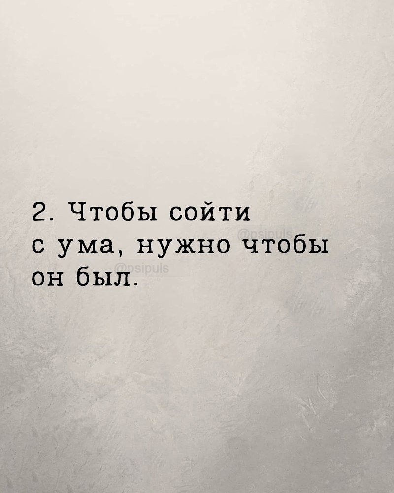 ��������. - 24 ������ 2025 � 01:27 - 2