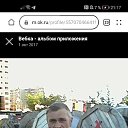 ���� ������, ������, 66 ��� - ��������� 18 ������� 2025 � ������ ���� ����������
