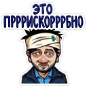 ���� ������, ��������� - ��������� 22 ������ 2026 � ������ ������ ��������