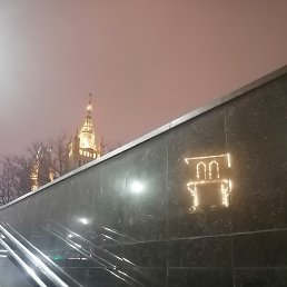 ���� �����, ������, 48 ��� - ��������� 12 ������� 2025