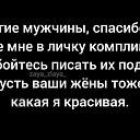 ���� �����, ��������� - ��������� 3 ������ 2026 � ������ ������ ��������