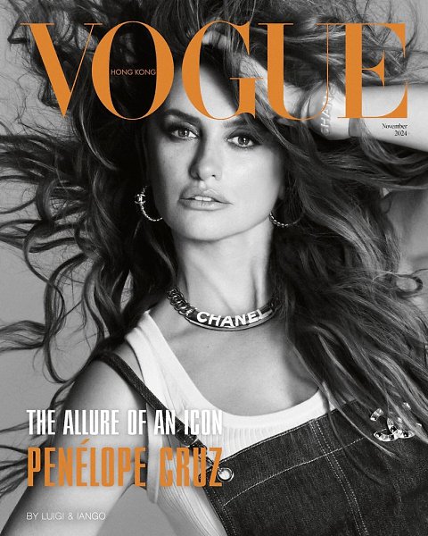   Vogue