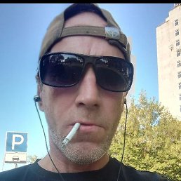 ����, ���������, 49 ���