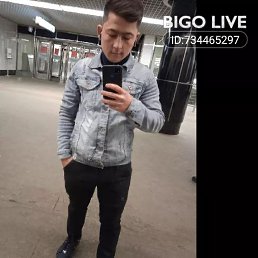 ���� ��������, ������, 27 ��� - ��������� 20 ������ 2024