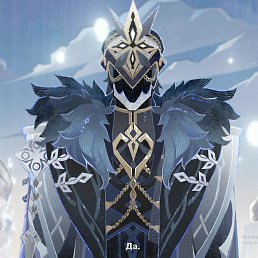 Joselyn, �����������, 19 ���