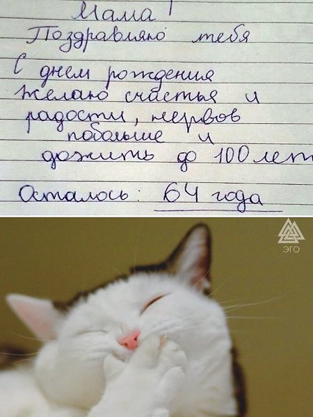 ����� ��� � �� ���� ���������, �� ���-�� �� ��