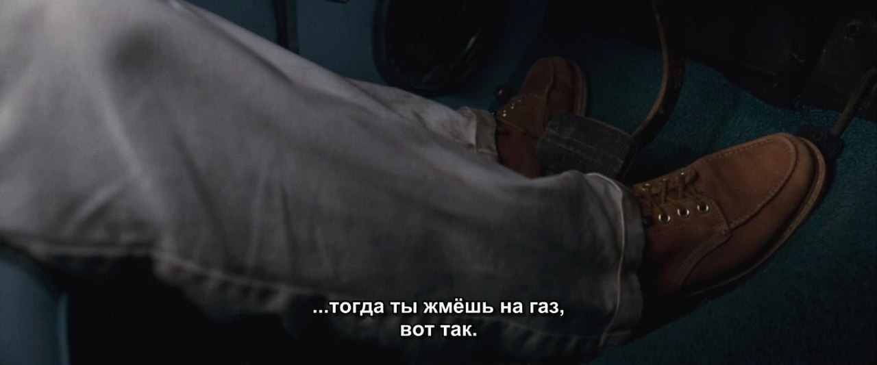   / A Perfect World, 1993.dir. Clint Eastwood - 7