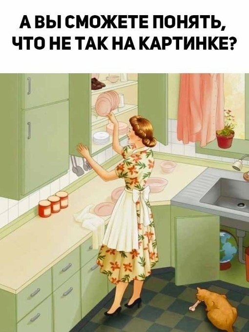 ? ,  ! - 4  2024  15:41