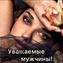 � ������, ����� - ��� �� ���... �� ������� ���� ����������