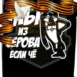 ������, ������������, 44 ����