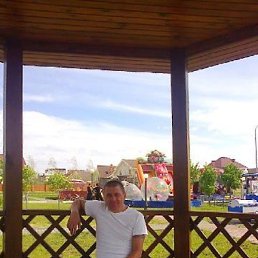 ����, ����, 43 ����