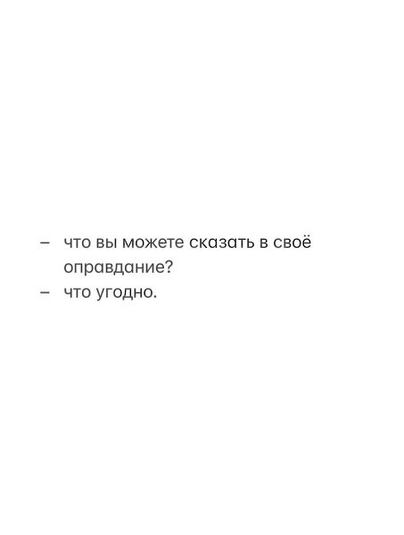 ���� - 7