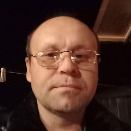 ����, ��������, 44 ����