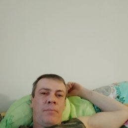 ˸, 45, 