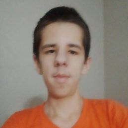 ����, 18 ���, ���������