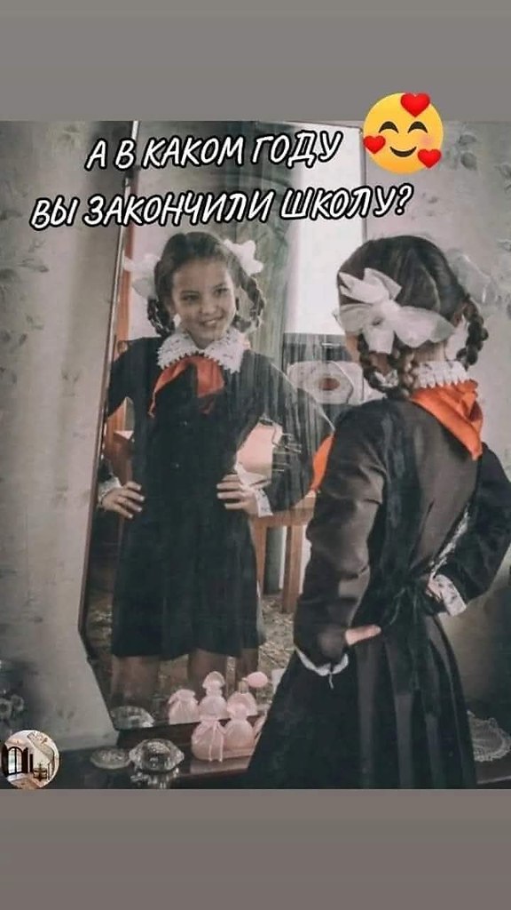 :)