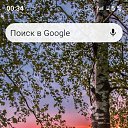 ���� ������ �������, �������, 55 ��� - ��������� 18 ������� 2024