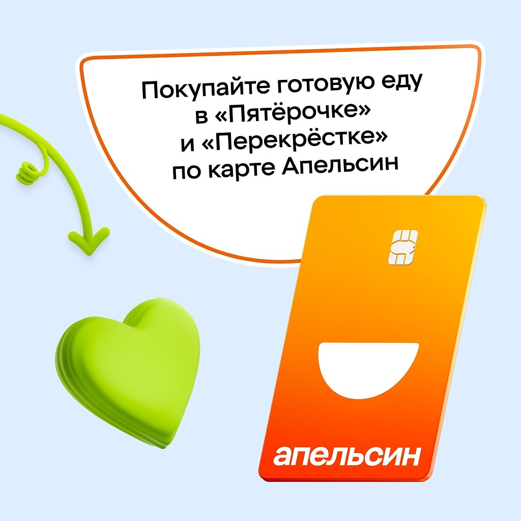 �������� ���� ����� �����������! �5 �������� �������� � ����� ������ 20-�����. ������ �� ������� ... - 3