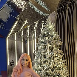 ���� �������, ���������, 45 ��� - ��������� 29 ����� 2026