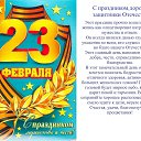 ���� ���🌞, ����������, 52 ���� - ��������� 23 ������� 2026 � ������ ������ ��������