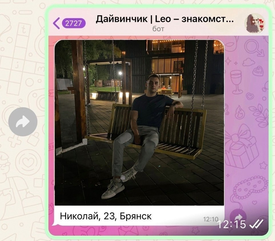  10/10 - 2