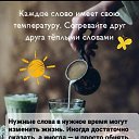 ���� ��������, ����� - ��������� 10 ���� 2025 � ������ ���� ����������