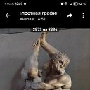 ���� ������, �����-���������, 51 ��� - ��������� 11 ������ 2025 � ������ ���� ����������