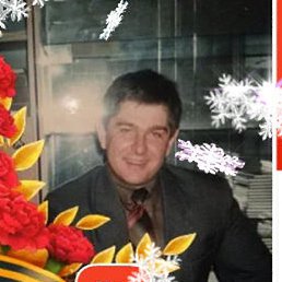 �����, ������, 58 ���