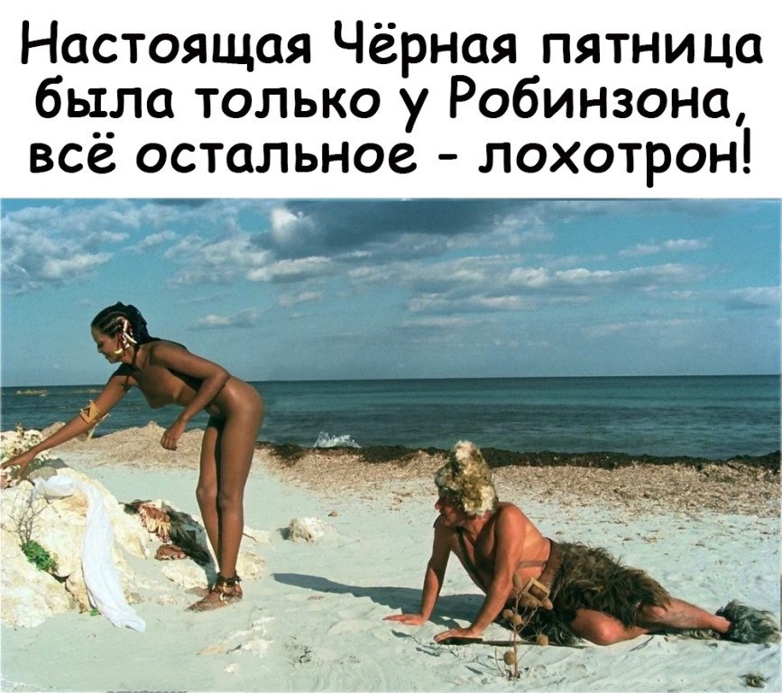 ������ - 17 ���� 2026 � 16:09