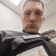 �������, 46 ���, ������